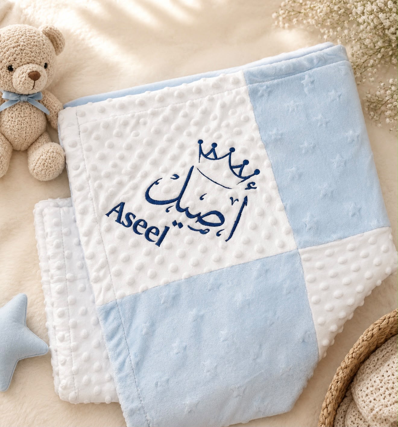 Baby Blankets