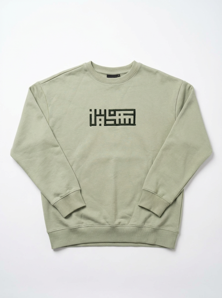Falastin sweatshirt