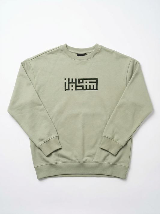 Falastin sweatshirt