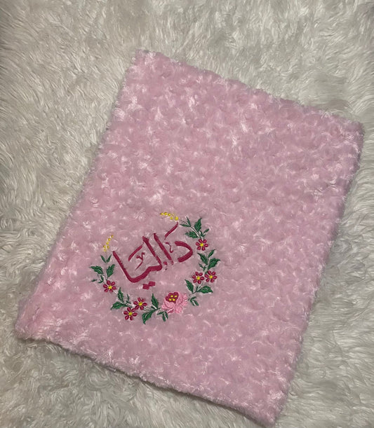 Baby Blankets