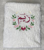 Baby Blankets