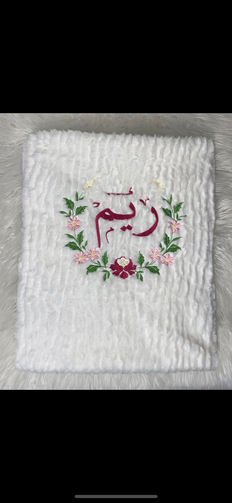 Baby Blankets