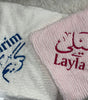 Baby Blankets