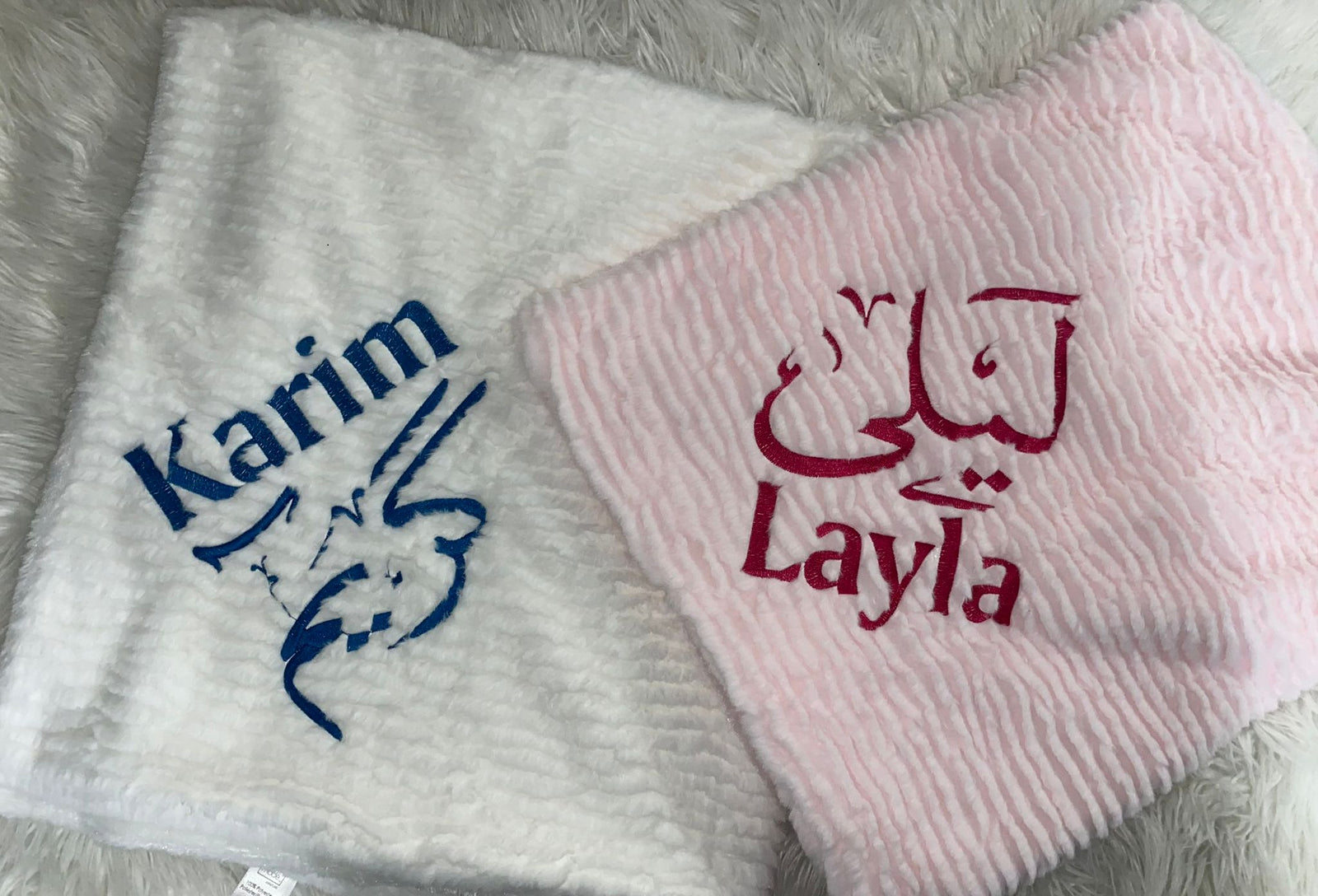 Baby Blankets