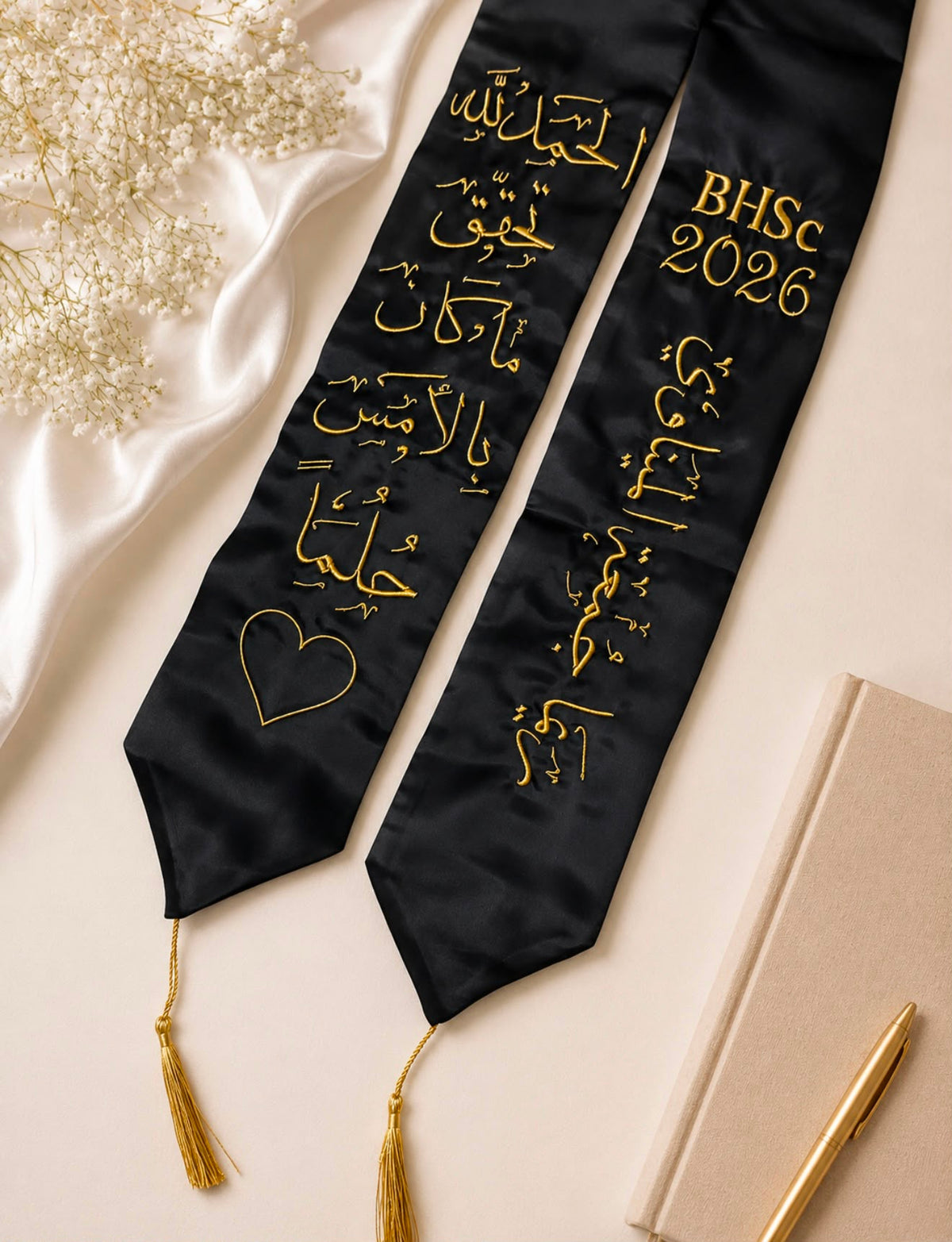 Custom Satin Graduation stole