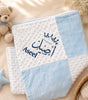 Baby Blankets